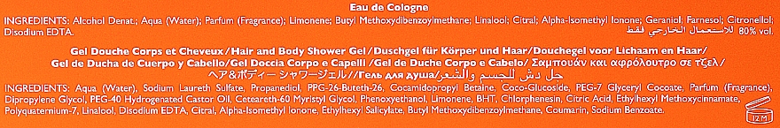 Hermes Eau D'Orange Verte - Zestaw (edc 100 ml + sh/gel 80 ml) — Zdjęcie N3