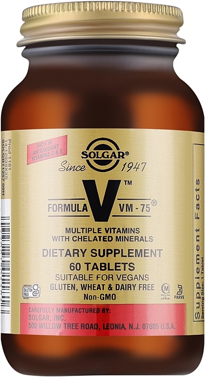 Suplement diety Multiwitaminy VM-75 - Solgar Formula VM-75 — Zdjęcie N1