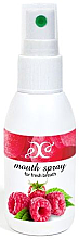 Kup Spray odświeżający oddech Malina - Hristina Cosmetics Raspberry Mouth Spray