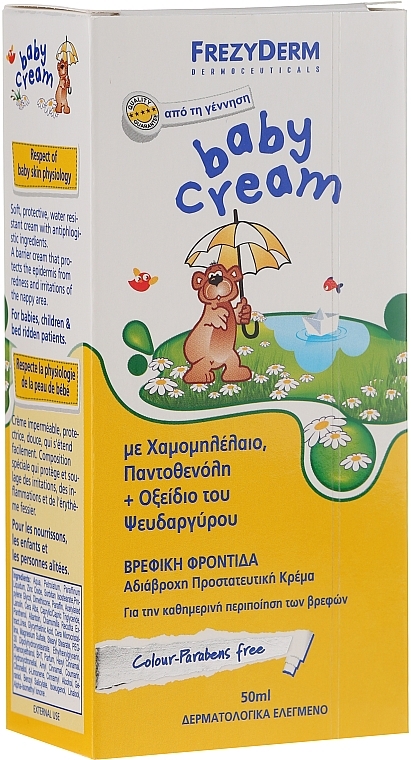 PRZECENA! Ochronny krem pieluszkowy dla dzieci - Frezyderm Baby Cream * — Zdjęcie N2