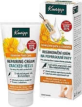 Krem do stóp - Kneipp Repairing Cream Cracked Heels — Zdjęcie N1