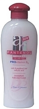 Szampon do włosów przetłuszczających się - Aries Cosmetics Pantenol Shampoo for Oily Hair — Zdjęcie N1