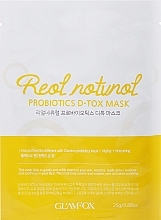 Kup Probiotyczna maska ​​w płachcie do skóry odwodnionej - Glamfox Probiotics D-Tox Mask