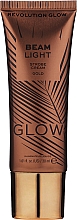 Kup Rozświetlacz - Makeup Revolution Glow Beam Light Strobe Cream