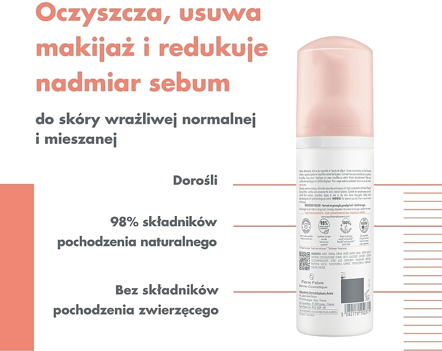 Matująca pianka oczyszczająca do twarzy do cery normalnej i wrażliwej - Avène Cleansing Foam — Zdjęcie N4