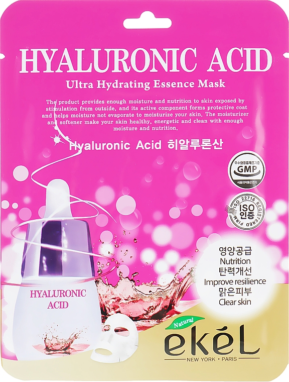 Maska na tkaninie do twarzy z kwasem hialuronowym - Ekel Hyaluronic Acid Ultra Hydrating Essence Mask