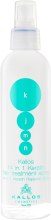 Kup Keratynowy spray do włosów - Kallos Cosmetics KJMN Keratin Spray