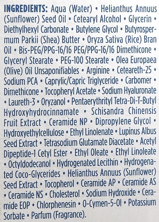 Bogaty krem ​​przeciwzmarszczkowy - Rilastil Hydrotenseur Rich Restructuring Anti-Wrinkle Cream — Zdjęcie N3