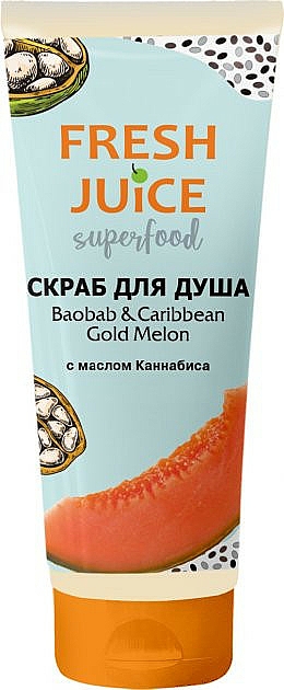 Scrub pod prysznic Baobab i karaibski złoty melon - Fresh Juice Superfood Baobab & Caribbean Gold Melon — фото N1