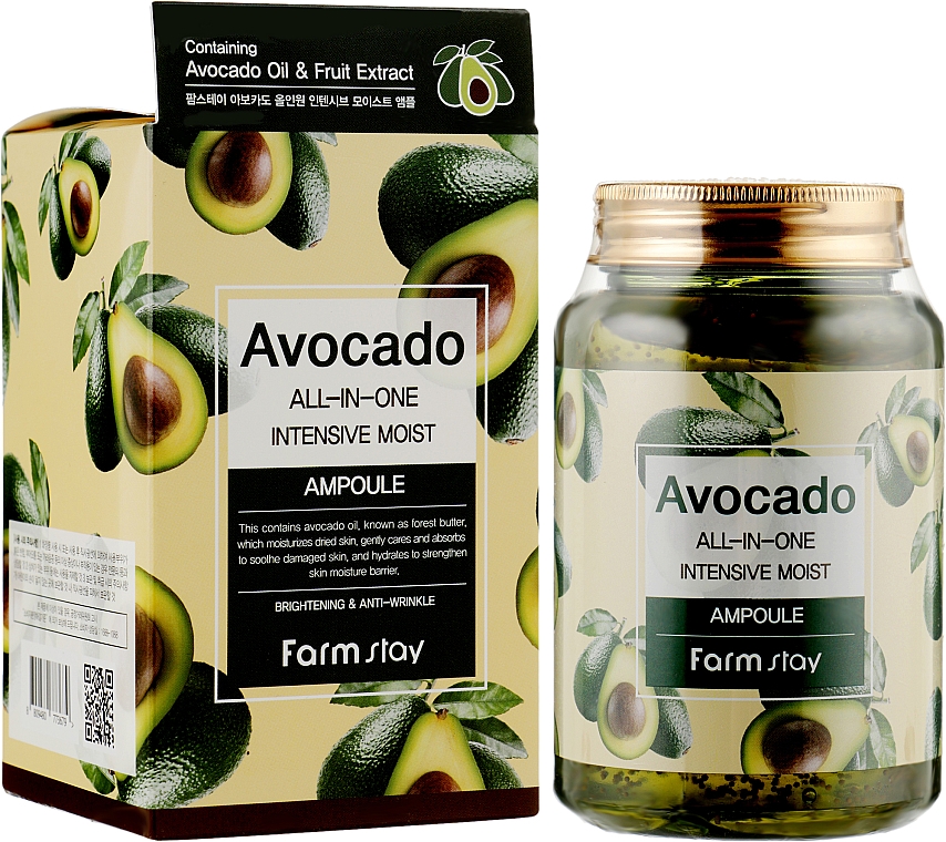 Wielofunkcyjne serum z ekstraktem z awokado - FarmStay Avocado All-In-One Intensive Moist Ampoule — Zdjęcie N2