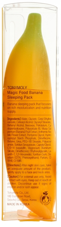 Intensywna bananowa maska regenerująca na noc - Tony Moly Magic Food Banana Sleeping Pack — Zdjęcie N3