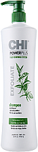 Złuszczający szampon do włosów z pokrzywą i ziołami - Chi Power Plus Shampoo — Zdjęcie N2