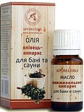 Olejek do kąpieli i sauny Jałowiec i cyprys - Aromatika — Zdjęcie N1