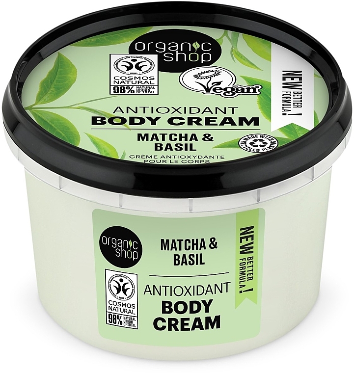 Krem do ciała Matcha i bazylia - Organic Shop Antioxidant Body Cream Matcha and Basil — Zdjęcie N1