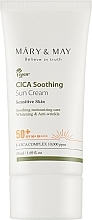 Kup Krem przeciwsłoneczny do twarzy - Mary & May CICA Soothing Sun Cream SPF50+ PA++++