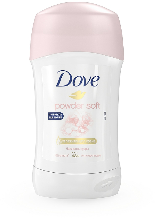 Antyperspirant w sztyfcie Powder Soft - Dove Powder Soft Deodorant Stick
