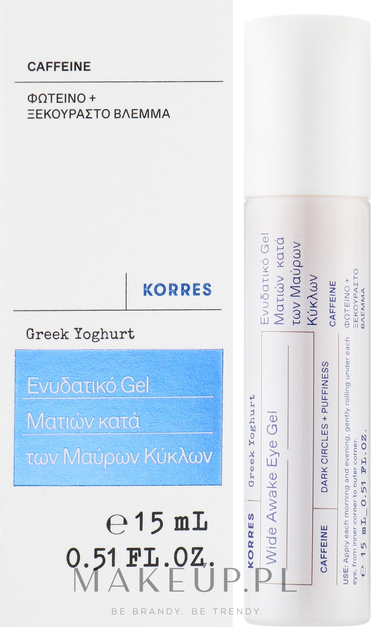 Nawilżający żel przeciw cieniom pod oczami - Korres Korres Greek Yoghurt Wide Awake Eye Gel — Zdjęcie 15 ml