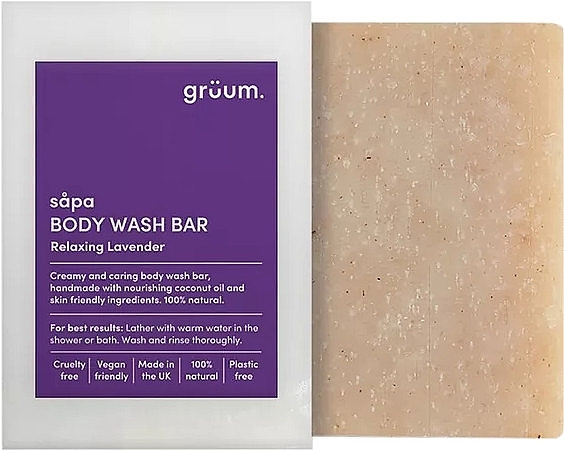 Lawendowe mydło do ciała - Gruum Sapa Body Bar Lavender  — Zdjęcie N1