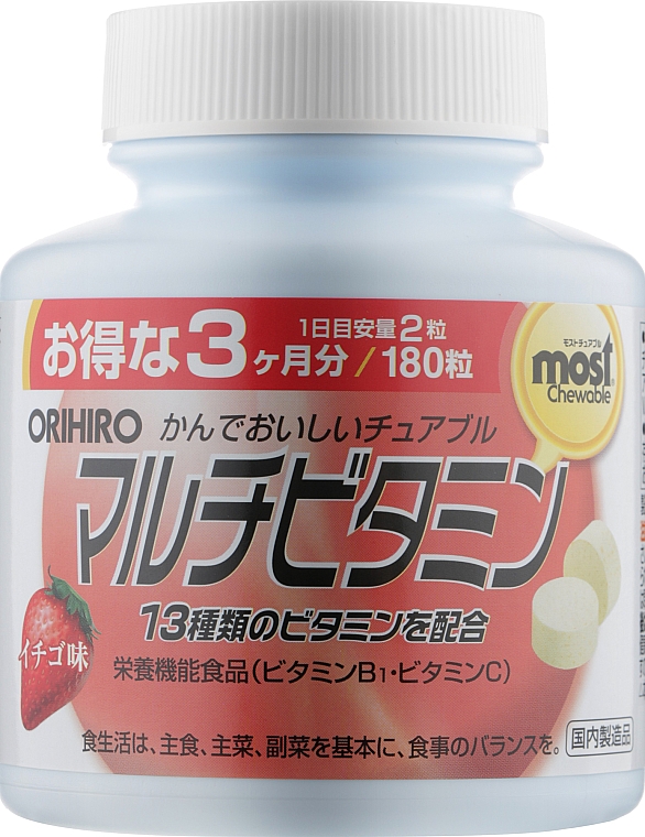 Multiwitaminy i minerały o smaku truskawkowym - Orihiro