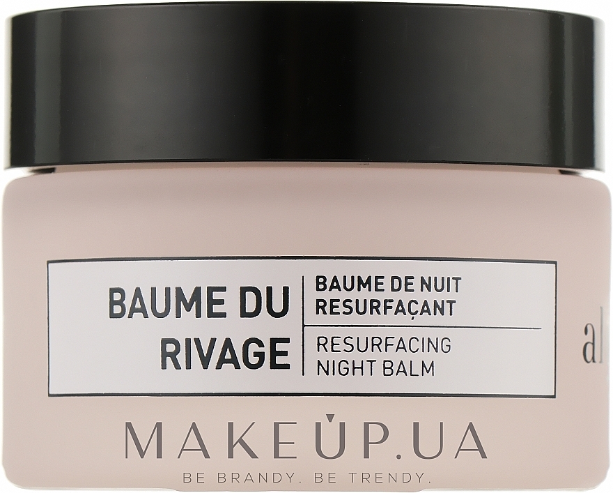 Balsam na noc o działaniu peelingującym - Algologie Resurfacing Night Balm  — Zdjęcie N1