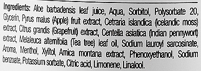 Płyn do płukania jamy ustnej Drzewo herbaciane - Dr Organic Bioactive Oralcare Tea Tree Mouthwash — Zdjęcie N3