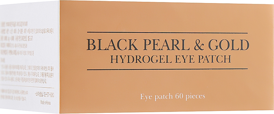 Hydrożelowe płatki pod oczy z proszkiem z czarnych pereł i złotem - Petitfee & Koelf Black Pearl&Gold Hydrogel Eye Patch — Zdjęcie N3