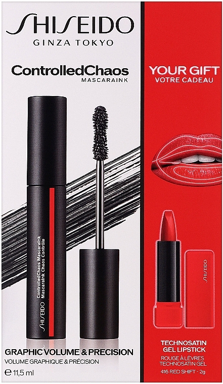 Zestaw - Shiseido Controlled Chaos MascaraInk Set (lip/2g + mascara/11.5ml) — Zdjęcie N1