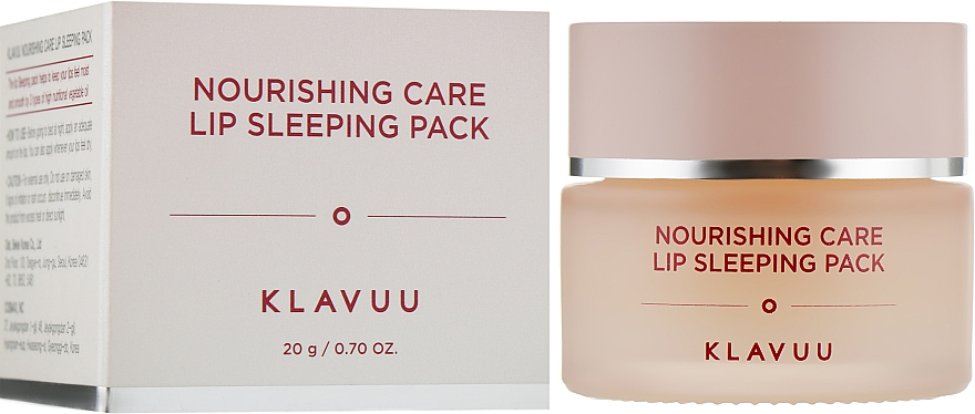 Odżywcza maska na noc do ust - Klavuu Nourishing Care Lip Sleeping Pack — Zdjęcie N1