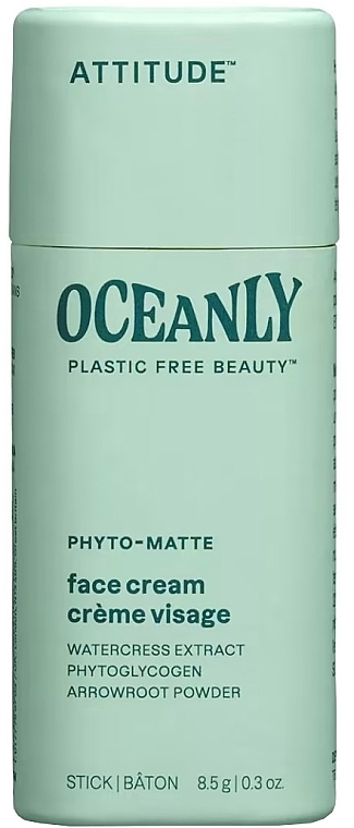 Krem w sztyfcie do skóry mieszanej - Attitude Phyto-Matte Oceanly Face Cream — Zdjęcie N1