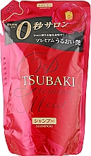 Nawilżający szampon do włosów - Tsubaki Premium Moist Shampoo (uzupełnienie) — Zdjęcie N1