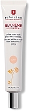 Kup Krem BB do twarzy z żeń-szeniem - Erborian BB Cream Baby Skin Effect SPF 20
