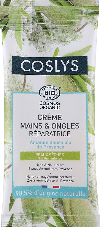 Krem do rąk z migdałami - Coslys Hand & Nail Cream Sweet Almond From Provense (próbka) — Zdjęcie N1