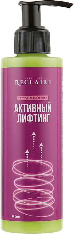 Zestaw Kompleks do masażu peptydowego - Reclaire (serum/200ml + cr/200ml + brush/1pc) — Zdjęcie N2