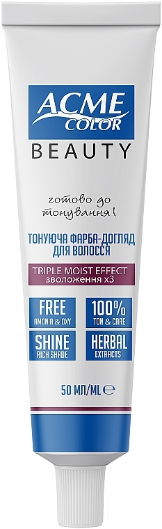 Miękka tonująca farba Beauty - Acme Color — Zdjęcie N3