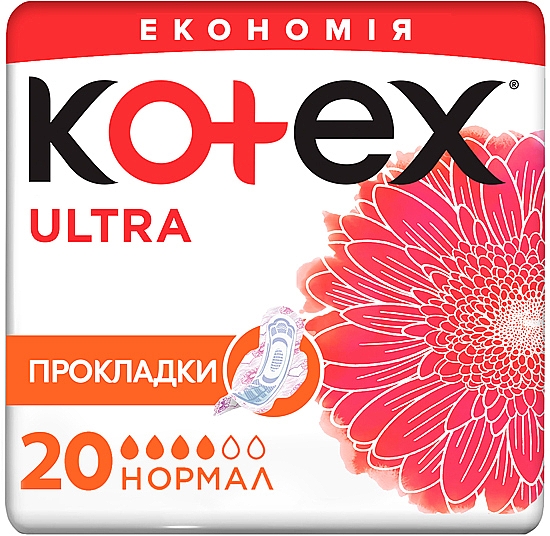 Podpaski ultra, 20 szt. - Kotex Ultra Dry Normal Duo — Zdjęcie N1