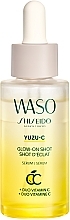 Dwufazowe serum do twarzy - Shiseido Waso Yuzu-C Glow-On Shot  — Zdjęcie N1