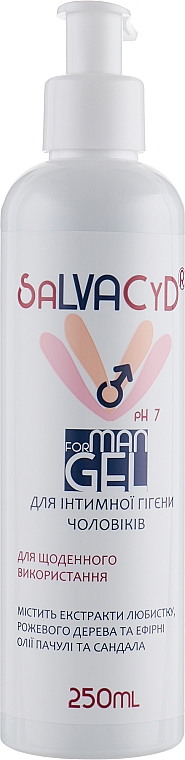 Żel do higieny intymnej dla mężczyzn - Green Pharm Cosmetic Salvacyd Intim Gel — Zdjęcie N2