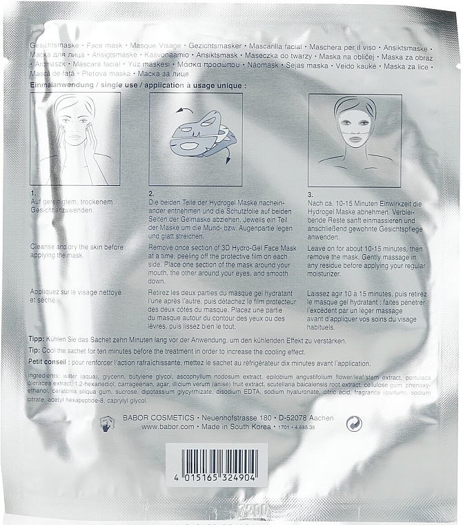 Hydrożelowa maseczka do twarzy - Babor Doctor Babor Hydro RX 3D Hydro Gel Face Mask — Zdjęcie N3
