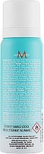 Zestaw upominkowy do ciemnych włosów - MoroccanOil Gym Refresh Kit (dry/shm/65ml + oil/25ml + bottle) — Zdjęcie N3