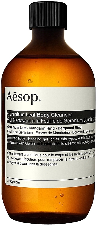 Oczyszczający żel do ciała - Aesop Geranium Leaf Body Cleanser Refill (uzupełnienie) — Zdjęcie N1