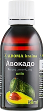 Olej z awokado - Aroma kraina — Zdjęcie N2