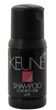 Szampon do włosów farbowanych - Keune Color Care Shampoo — Zdjęcie N1