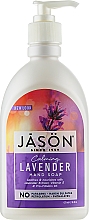 Kup Antyseptyczne kojące mydło w płynie Lawenda - Jason Natural Cosmetics Calming Lavender Hand Soap