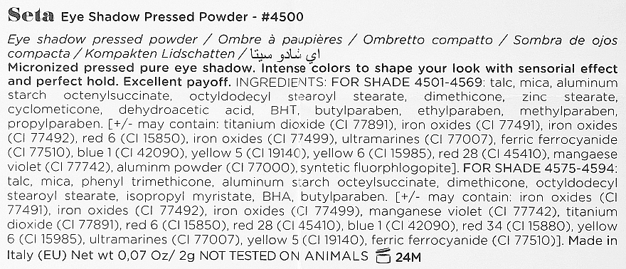 Cień do powiek - Lord & Berry Seta Eye Shadow Pressed Powder (wymienny wkład) — Zdjęcie N2