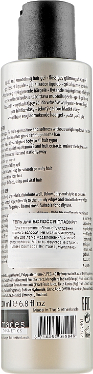 Wygładzający żel do włosów - Mades Cosmetics High-Gloss Hair Glaze Anti-Frizz — Zdjęcie N2