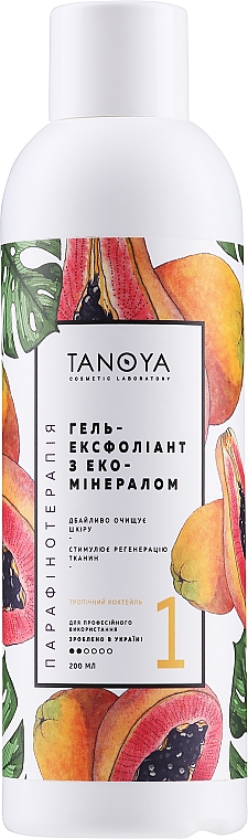 Żel-eksfoliant Tropikalny koktajl - Tanoya Parafinoterapia — Zdjęcie N1