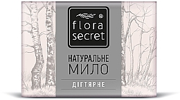 Brzozowe mydło dziegciowe - Flora Secret — Zdjęcie N1