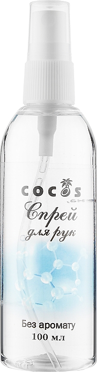 Bezwonny środek antyseptyczny - Cocos — Zdjęcie N3