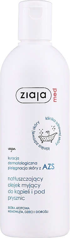 Natłuszczający olejek myjący do ciała - Ziaja Med Kuracja dermatologiczna AZS