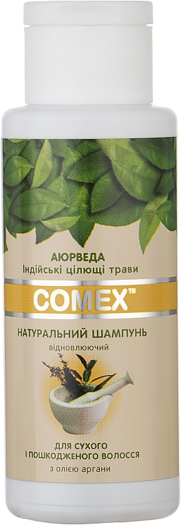 Naturalny szampon do włosów suchych i zniszczonych z indyjskimi ziołami leczniczymi - Comex Ayurvedic Natural — Zdjęcie N5